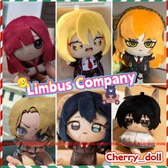 10cm Limbus Company Don Quixote Ishmael‌ Sinclair Sancho Panza Plush Doll Body Dress Up Clothing cut