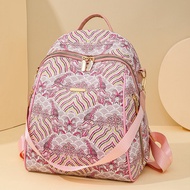 2025 Fashion Ethnic Style Backpack PU Ethnic Embroidery Chinese Style 43cm Ethnic Style Backpack