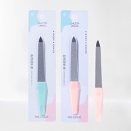 Nail File Nail File