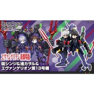 22年6月預訂！魂限定！全新未開封 亞版/行版/日版 Megahouse Desktop Army 碇真嗣 & 渚薰 & 13號機 十三號機 新世紀福音戰士 EVA Evangelion