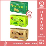 Cinthol Soap Large Size 175g / Small 125g - Lime/ Herbal/ Sandal - from Dubai