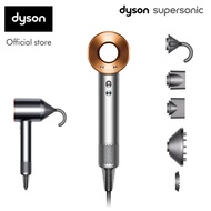 DYSON Supersonic™ ไดร์เป่าผม (1600W สี Nickel/Copper) รุ่น HD08 hair dryer สีนิกเกิล/ริชคอปเปอร์