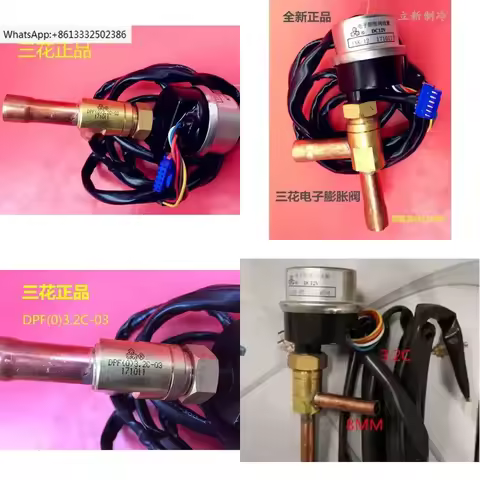 1pcs New Air Conditioner Sanhua Electronic Expansion Valve DPF O 1.3 2.0 2.4 3.2 4.0 5.2 6.4 8.0C