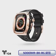 【3/31前限時加送原廠錶帶+提袋】Y24 Apple Watch Ultra 49mm 不鏽鋼防水保護殼 錶殼 防水 SODER49-BK-RG 黑/玫瑰金