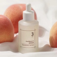 【SG】numbuzin  No.3 Skin Softening Serum