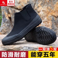 kickers shoes men original leather kasut timberland lelaki Kasut Jiefang empat musim untuk lelaki da