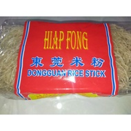 💥 Dongguan Rice Stick 💥