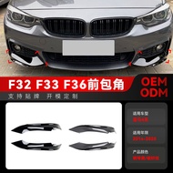 Applicable2014-2020Bmw bmw 4Department f32 f33 f36 M-Tech Front Corner Car Sticker Modification