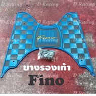 วางเท้า fino พักเท้า ยามาฮ่า ฟีโน่ แผ่นยางรองพื้น yamaha fino ลายบาร์โค้ด ขายราคาถูกสุด