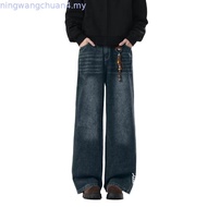 H1 baggy - Ash grey - Jeans
