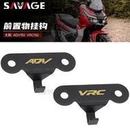 Suitable for Dayang V Rui ADV150 Modified Parts Hook Faucet Hook Bracket VRC150 Front Hook Accessori