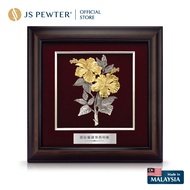 (JS Pewter) 16"x16" VIP Solid Wood Frame Gold Plated PEWTER | Bunga Raya | Gift Box | Premium Cender