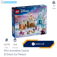LEGO 43278 Mini Arendelle Castle & Elsas Ice Palace (Disney) [Brick Family Shop]