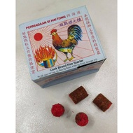 Cock Brand Fire Starter | BBQ Fire Starter | Camping Fire Starter | Penyala Api Untuk Arang