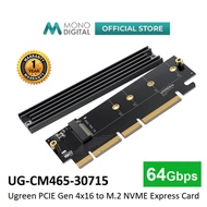 UGREEN M.2 NVME PCIE ADAPTER, PCIE GEN 4.0 X 16 TO M.2 EXPANSION CARD WITH MULTI PROTECTION (UG-CM46