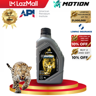 MOTION 0W20 Fully Synthetic Oil Engine Oil Lubricant 0w-20 API SP 1L