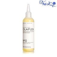 Olaplex No.0 Intensive Bond Building Hair Treatment 155ml [ BD ]