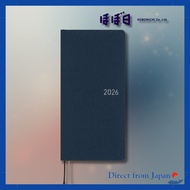 Hobonichi Techo 2026 Weeks MEGA - Cosmo Blue - 215 Note Pages - Jan Start - Factory Sealed