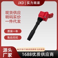 .MS100192 06H905110 06K905110 06J905110 UF716UF752 Ignition Coil Red