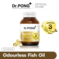Dr.PONG Daily Omega-3 odourless fish oil 1000 mg plus vitamin E น้ำมันปลา บำรุงสมอง