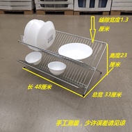 IKEA IKEA IKEA Tableware Filter Drying Rack Plate Rack Dish Rack Kitchen Countertop Rack Dish Rack