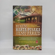 🦋BUKU HUKUM HARTA PUSAKA ILMU FARAID
