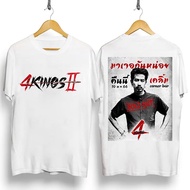 4Kings2 Short-Sleeved Leather T-Shirt S-5XL Cotton 03