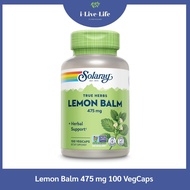 เลมอนบาล์ม Lemon Balm 475 mg 100 VegCaps - Solaray สะระแหน่ มะนาวบาล์ม