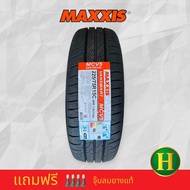 225/75R15 MAXXIS MCV5 ยางปี2024🇹🇭ราคา1เส้น✅แถมจุ๊บลมยางแท้👍ยางบรรทุกหนักโดยเฉพาะ💪 มีรับประกันนาน5ปี👍