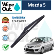 Mazda 5 WipeOut NANODRY Rear Wiper Blade / Wiper Belakang