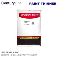 4Ltrs / 1Gallon | UNIVERSAL PAINT | Paint Thinner High Grade