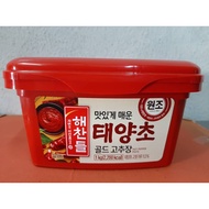 Gochujang Hot Pepper Paste 1kg