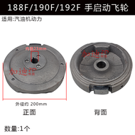 BJDPJ ยี่ห้อยานยนต์เครื่องยนต์เครื่องกําเนิดไฟฟ้าอุปกรณ์เสริม 3/8kw Starter Flywheel เหมาะสําหรับ 15