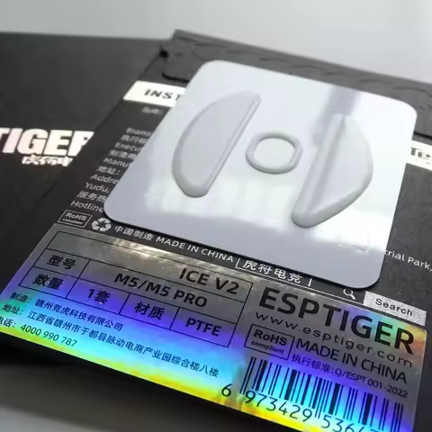 Original Esports Tiger Gaming Mouse Skates Mouse Feet ICE V2 for Darmoshark M5/M5 PRO/M3S PRO Mouse 