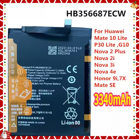 HB356687ECW 3340mAh New Phone Battery for Huawei Mate 10 Lite P30 Lite G10 , Nova 2 Plus 2i 3i 4e , 