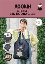 日本雜誌附錄 MOOMIN 姆明 亞美 BIG ECOBAG 大容量 尼龍 購物袋 環保袋 單肩袋 可摺疊 便㩦