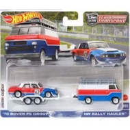 HW Hotwheels Team Transport U '70 Rover P6 Group 2- Rally HaulerHW