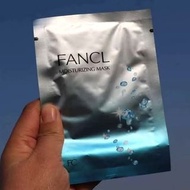日本FANCL Moisturizing mask 水活嫩肌精華保濕面膜6片