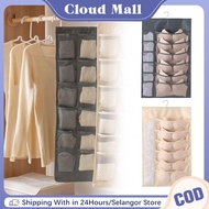 12+24 Grid Storage Hanging Bag Home Closet Closet Dustproof Storage Hanging Bag Hanging Clothes Orga