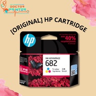 [ORIGINAL] HP 682 COLOR INK CATRIDGE