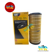 CAT 1R-0719 Hydraulic Filter (Genuine)
