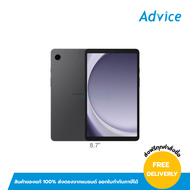 Tablet 8.7" (4G,8+128GB) SAMSUNG TAB A9 (X115NZAETHL) Graphite - A0160276