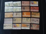  集集郵票社(舊品區)- 早期古典系統中華電信卡(無效)合售 7 