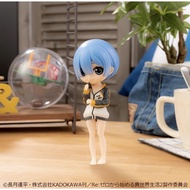 【Authentic 🇯🇵】Re:Zero − Starting Life in Another World - Q posket Rem Vol. 2 Figurine | Anime | Tore