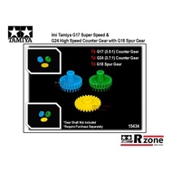 Imi Tamiya 15434 G17 Super Speed & G24 High Speed Counter Gear with G18 Spur Gear - 15432