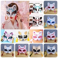 Chinese Cat Mask Thai Seller Stock​Myself