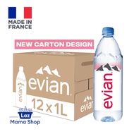 Evian Natural Mineral Water 12 x 1L - Case (Laz Mama Shop)