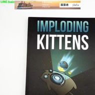 現貨：12英文Exploding Kittens爆炸貓imploding Streaking卡牌玩具桌遊-