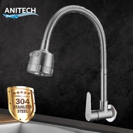 ANITECH Stainless Steel SUS 304 Kitchen FLEXIBLE SINK TAP 2 Mode Wall / Pillar Sink Tap Kitchen Faucet Flexible Wall