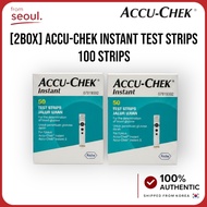 Accu-Chek Instant Test Strips 100s | Accu Chek Instant Strips / AccuChek Blood Glucose Strips